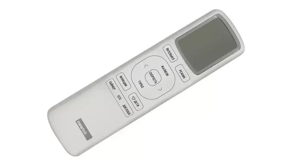 Сплит-система Newtek NT-65CHG09