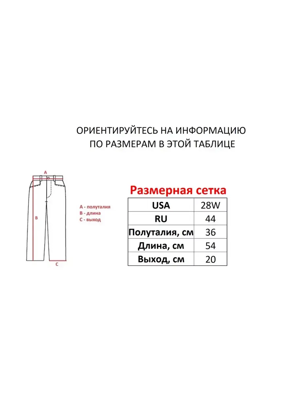 Винтажные y2k шорты широкие прямые трубы Savitar