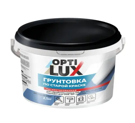 OPTILUX  Грунтовка по старой краске (по всем типам ЛКМ) 2,5кг (ИжСинтез)