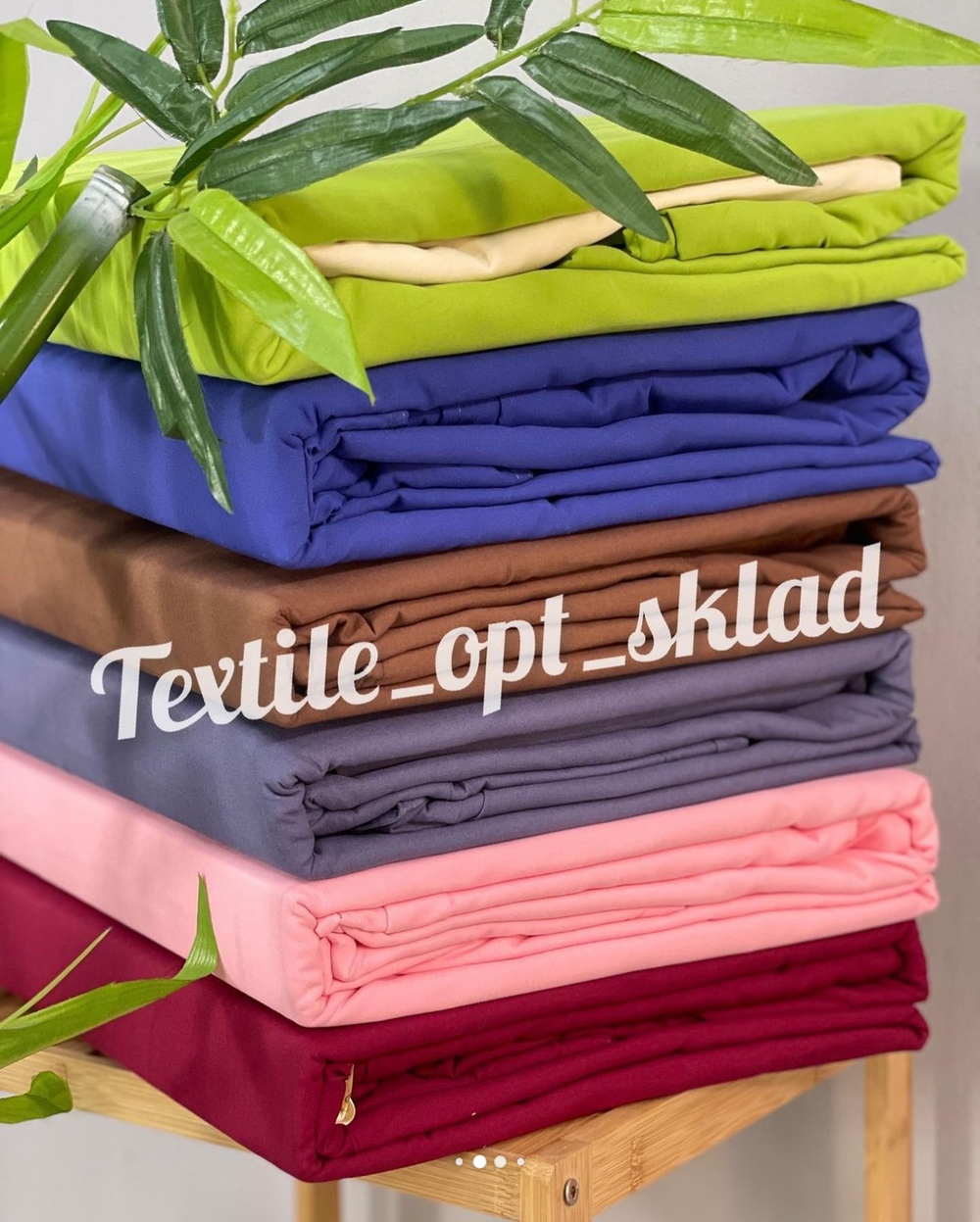 КПБ Кит КАФУМАН 2сп