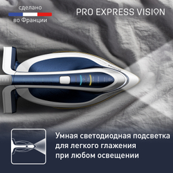 Парогенератор с умной подсветкой Tefal Pro Express Vision GV9812E0