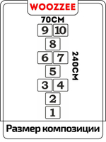 Наклейка напольная  "Классики"