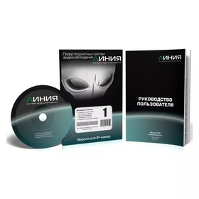 Линия IP 1 лицензия Devline