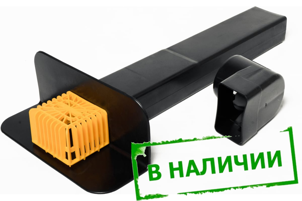 ТП-01.П.ПП Воронка парапетная для плоской кровли с отводом и листвоуловителем 65*100 L560