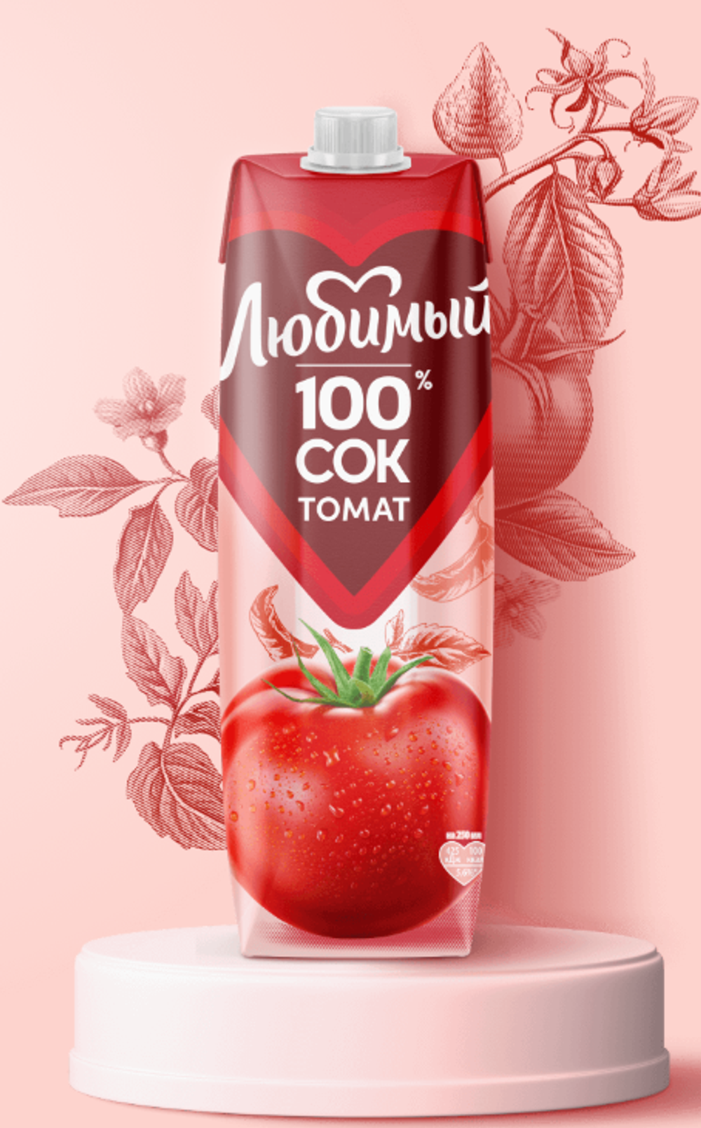 сок томатный 0,97л.