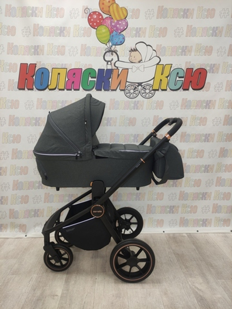 Коляска модульная Carrello Epica CRL-8510/1 Iron Grey