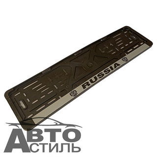 Рамка под номер пластик Черная защелка надпись белая - РОССИЯ Nova Bright 36938