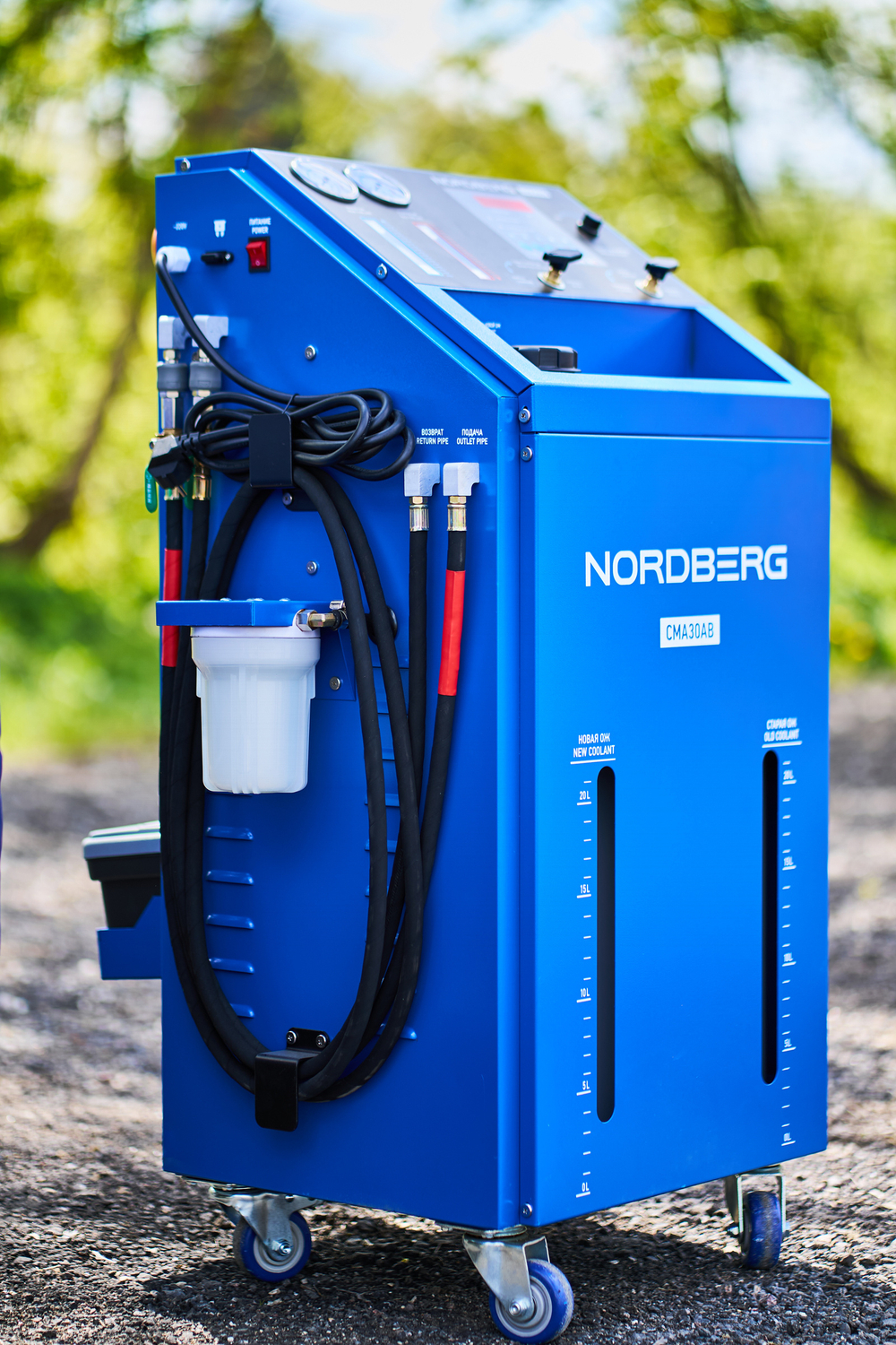 NORDBERG (CMA20AB) Установка для замены охлаждающей жидкости