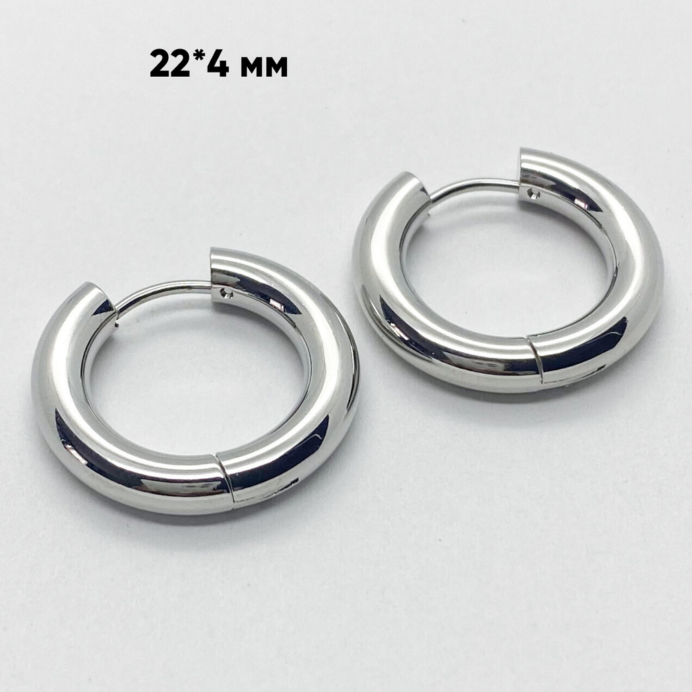 Швензы-кольца, цвет серебро, размер 22*4 мм, цена за пару