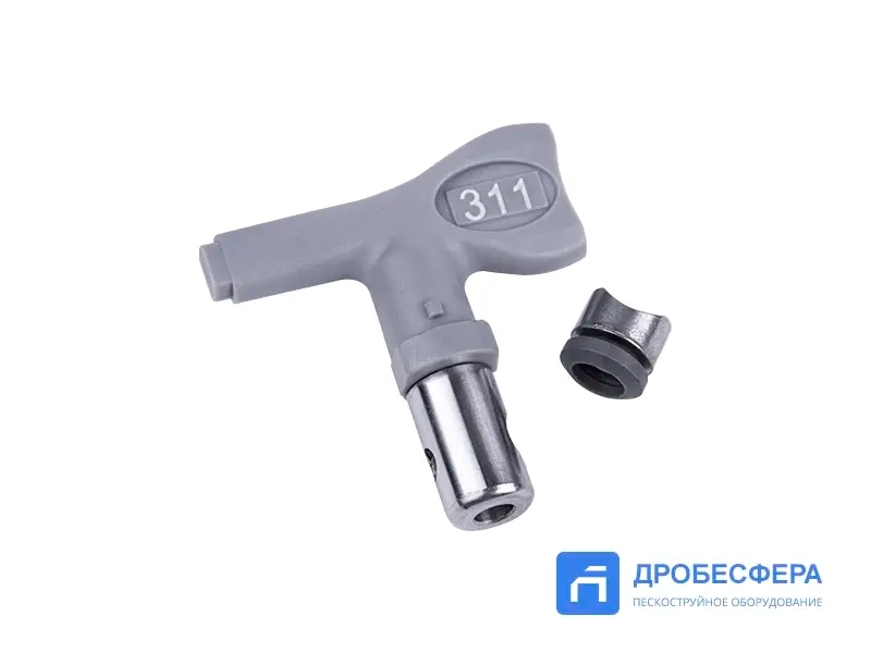 Сопло XHD-311 для безвоздушного распыления