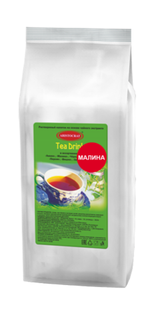 Растворимый чайный напиток "Малина", 1000 г.