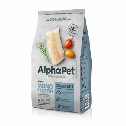 Сухой корм ALPHAPET Monoprotein для собак мелких пород с белой рыбой - 3 кг