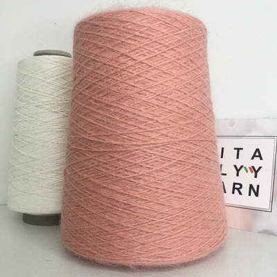 ангора 80%, п/а 20%; 300м/100гр; цвет: «персик» Есть мал. бобинки: 250 и 132гр. S506