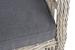 "Цесена" кресло плетеное из искусственного ротанга, цвет бежевый