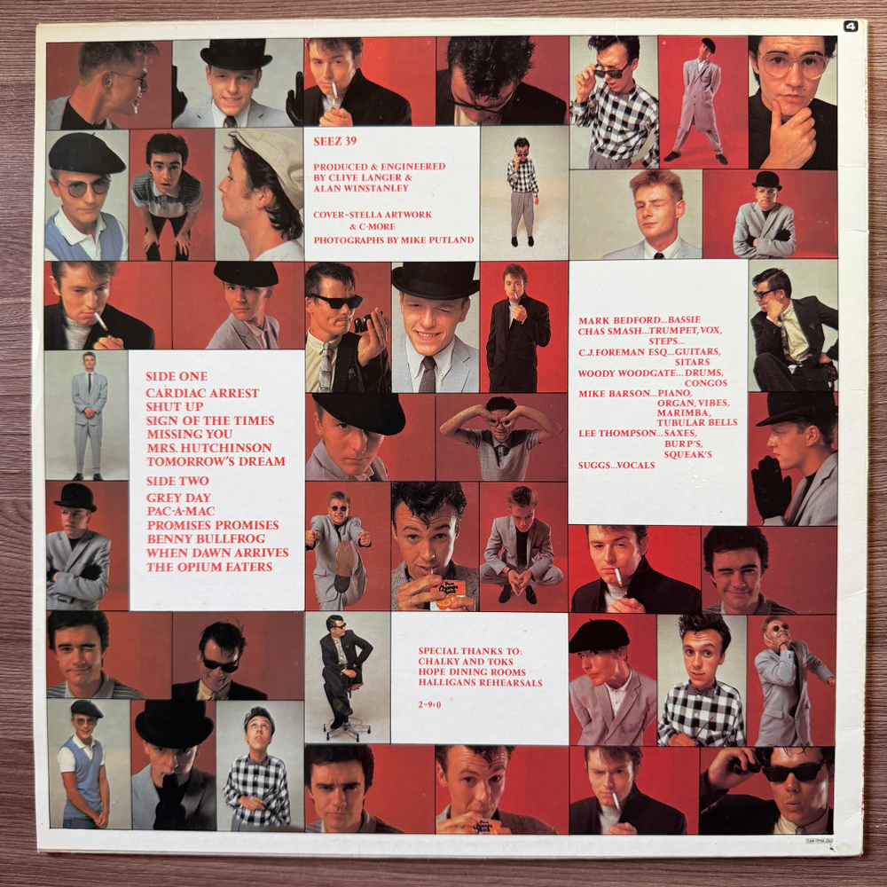 Madness – 7 (Скандинавия 1971г.) Т