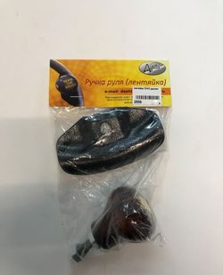 Лентяйка ПАУК дерево