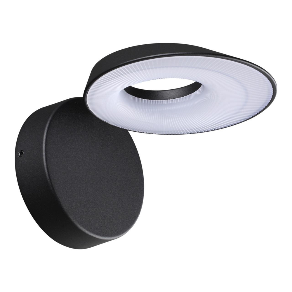 Уличный настенный светодиодный светильник Novotech ELEGANCE 359405