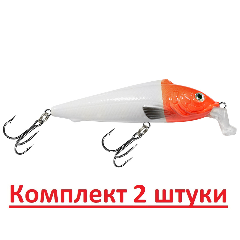 Воблер Минноу КОПЕЙКА SR 75mm,