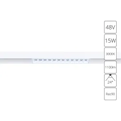 Магнитный трековый светильник Arte Lamp