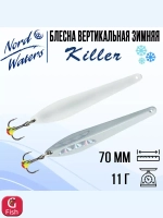 Блесна для рыбалки вертикальная Killer-NW WKR090015FSF