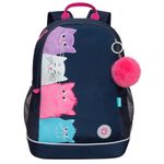 Рюкзак GRIZZLY школьный, анатомическая спинка, 2 отделения, для девочек, "STAY CHEERFUL", 38х28х18 см, RG-463-6/1