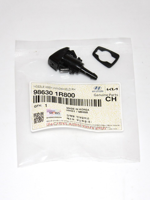 Форсунка стеклоомывателя правая 986301R800 Hyundai Solaris