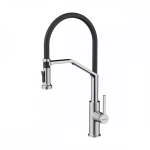 Смеситель Omoikiri Makkari 2 Plus-SB-LG-BL