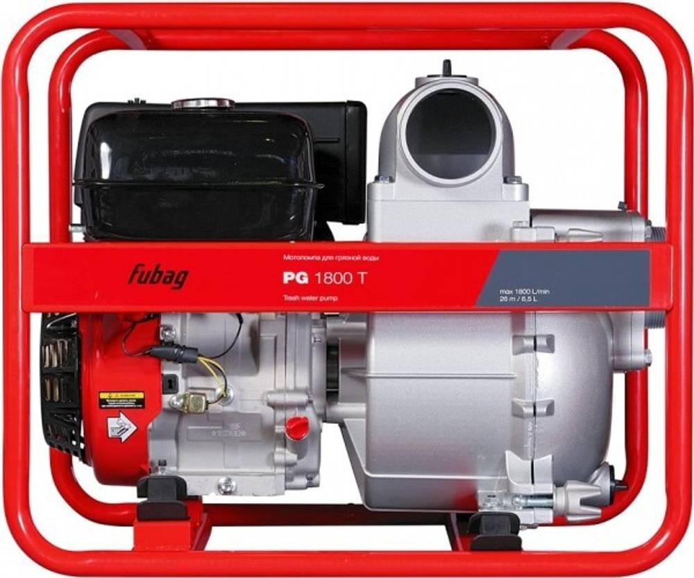 Мотопомпа бензиновая FUBAG PG 1800T для грязной воды 838248