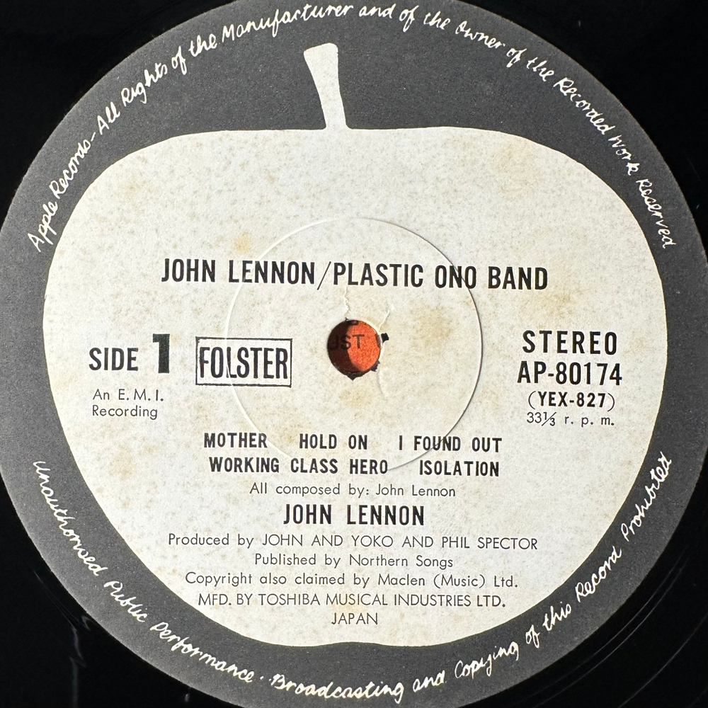 John Lennon / Plastic Ono Band ‎– John Lennon / Plastic Ono Band (Япония 1971г.)