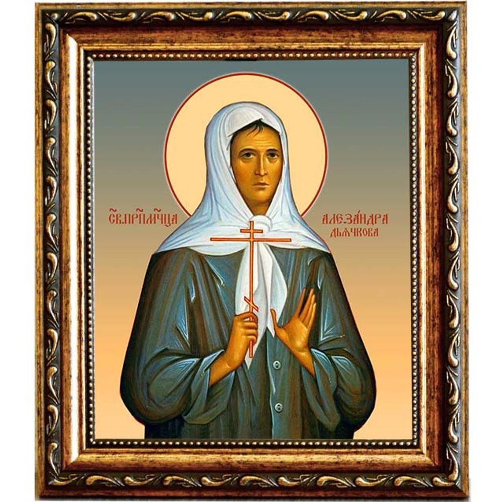 Александра Дьячкова, послушница, преподобномученица. Икона на холсте. В раме 15 х 18 см.