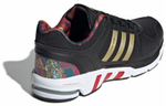Кроссовки Adidas Equipment 10 Cny