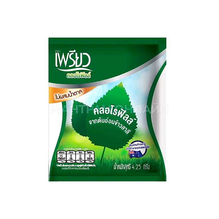 Хлорофилл Sappe Prew из ростков пшеницы (212,5 мкг) в порошке 4,25 г