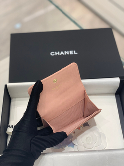 Chanel Classic Card Holder