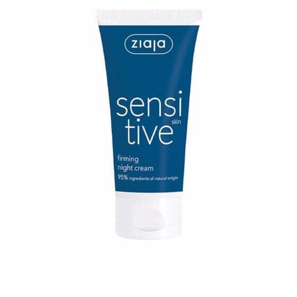 Увлажнение и питание SENSITIVE crema reafirmante de noche para pieles sensibles 5