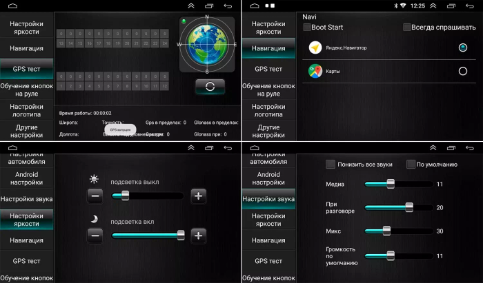 Магнитола для Mitsubishi Lancer 9 (CS), Lancer Cedia, Evolution (CT) - GT9-9099 на Android 10