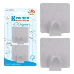 Крючок Квадрат. Набор 2шт. бол, Самоклеющийся, VL27-116