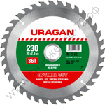 URAGAN Optimal cut 230х30мм 36Т, диск пильный по дереву