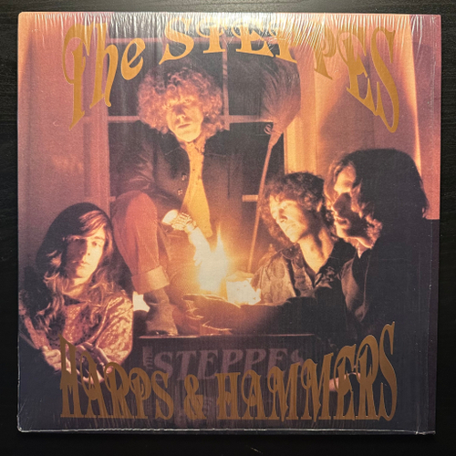 The Steppes - Harps & Hammers (США 1990г.)