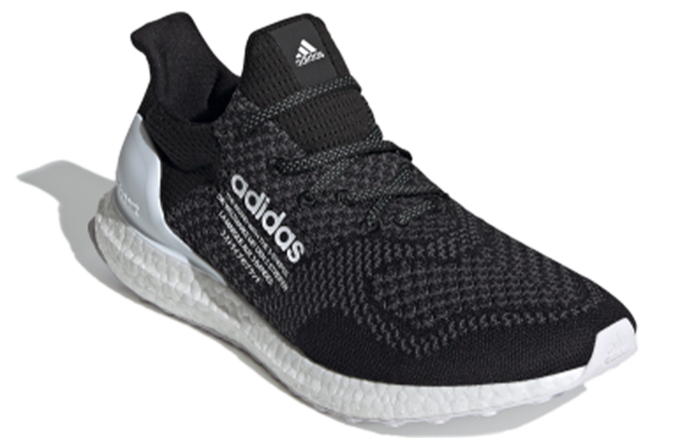 Кроссовки Adidas Ultraboost Dna