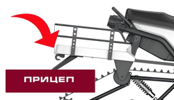 Снегоход WELS 200RS