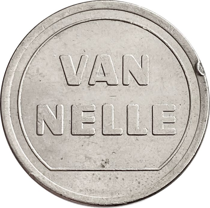 Жетон «Van Nelle» (Нидерланды)