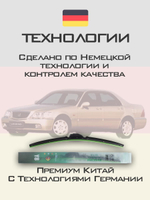 Щетки стеклоочистителя HUOYE Y8 500/475 мм на Honda Legend | Hook/J-Hook
