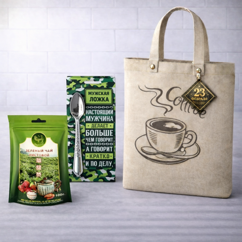 Подарочный набор "Сила и вкус"