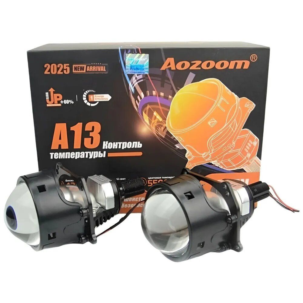 Aozoom Bi-Led A13 3.0&quot; 45/50W 12V 5500K