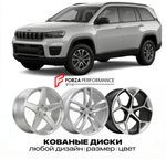 КОВАНЫЕ ДИСКИ для Jeep Commander II 2021-2026 Джип