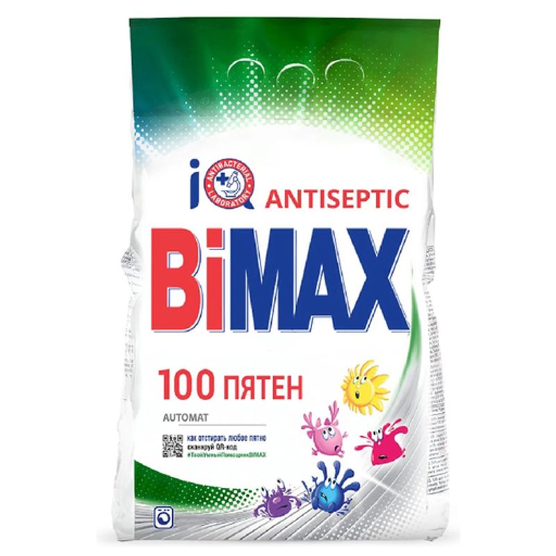 Порошок стиральный  BiMax автомат 100 пятен 3 кг/упак