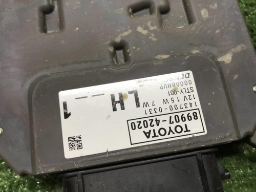 Блок управления фары лев. Toyota RAV4 5 XA50 18-нв