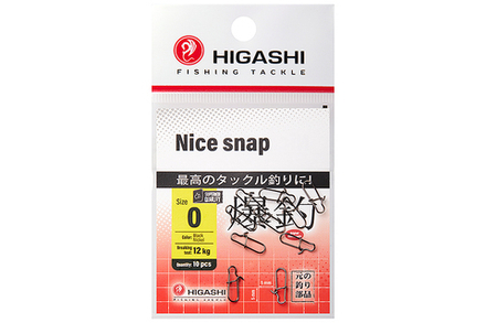 Карабин HIGASHI Nice Snap (#0)