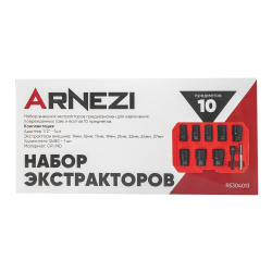 Набор головок 1/2" (экстракторов) для поврежденных гаек и болтов, 10 пр. (CR-MO) ARNEZI R5304013