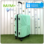 Средний чемодан со съемными колесами X-line, Мятный